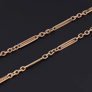 14k Gold Chain | Antique 14k Chain