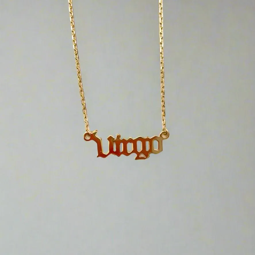 Astrology Necklace