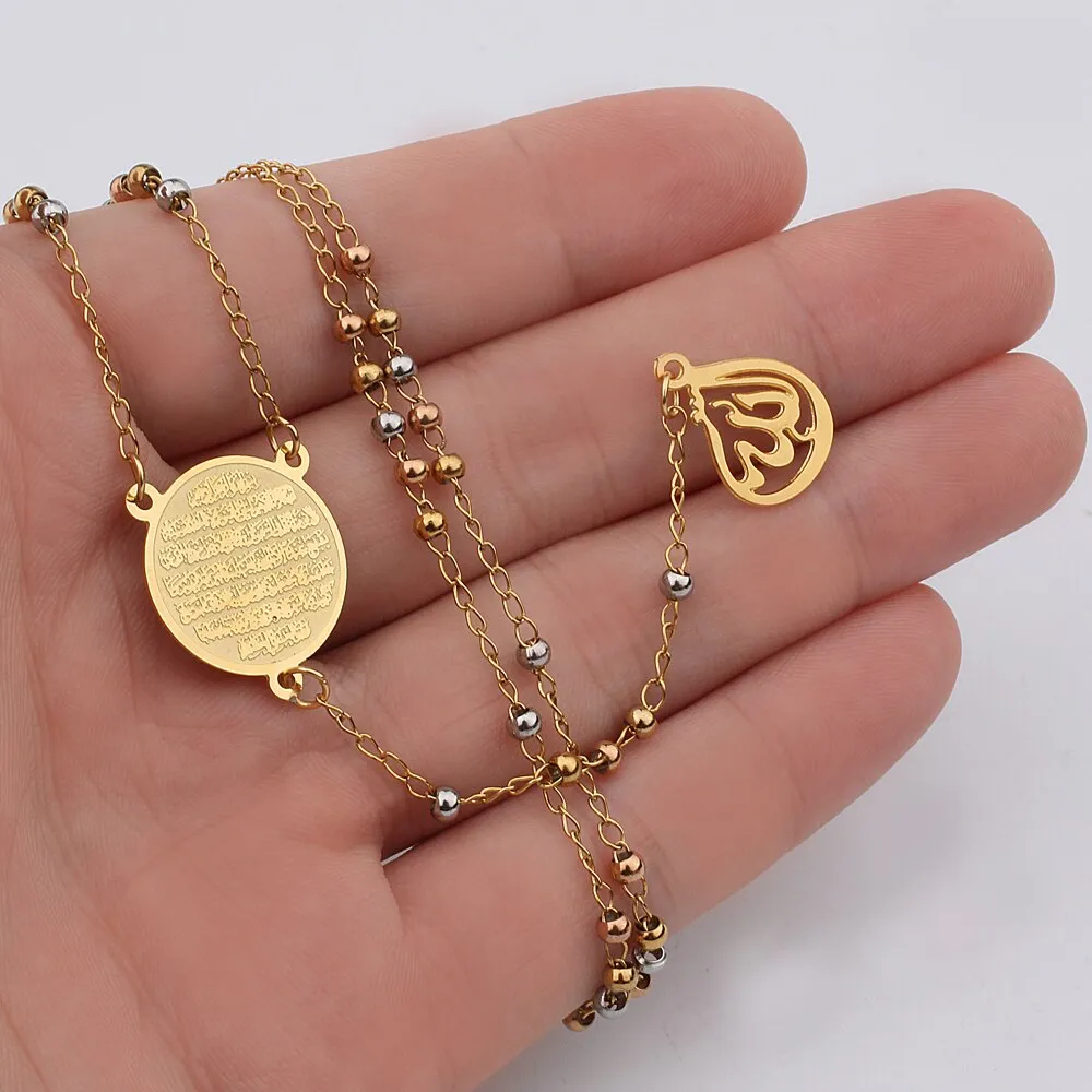 Muslim Arabic Printed Pendant Necklace