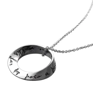 Poco A Poco - Proverb Necklace