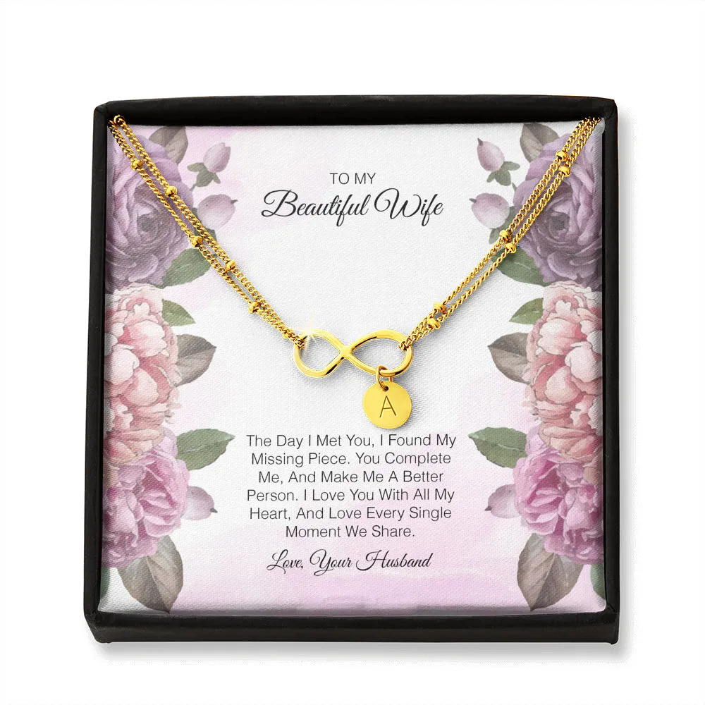 To My Beautiful Wife
