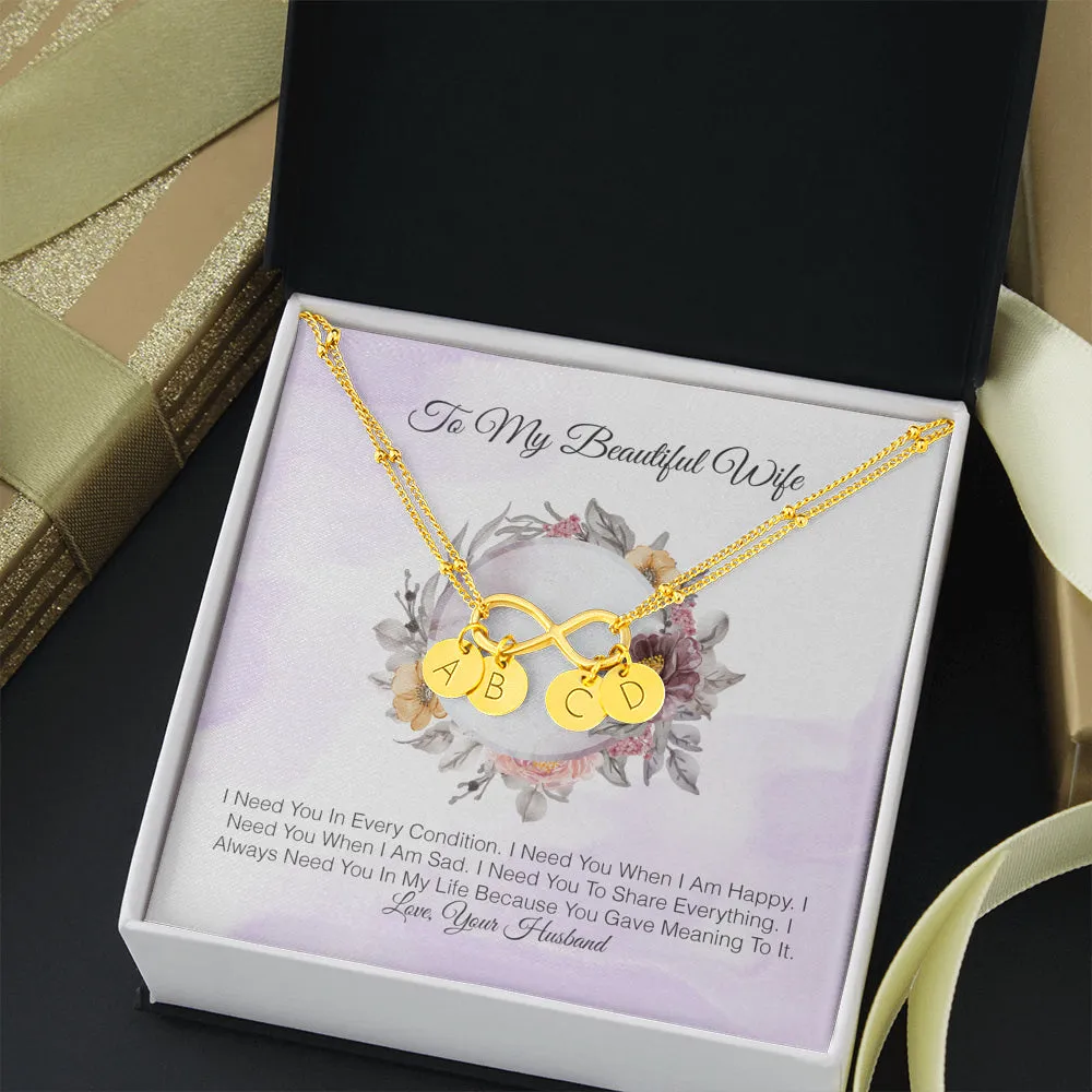 To My Beautiful Wife