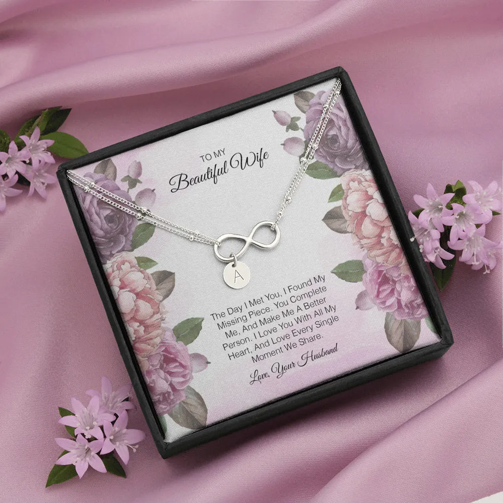To My Beautiful Wife