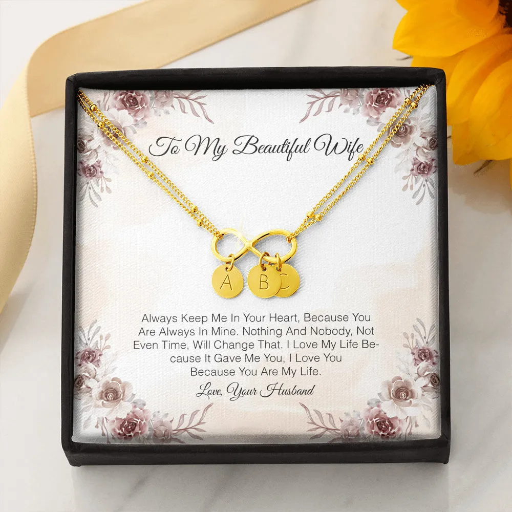 To My Beautiful Wife