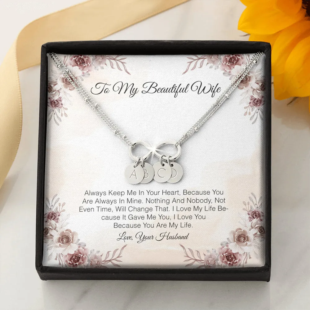 To My Beautiful Wife