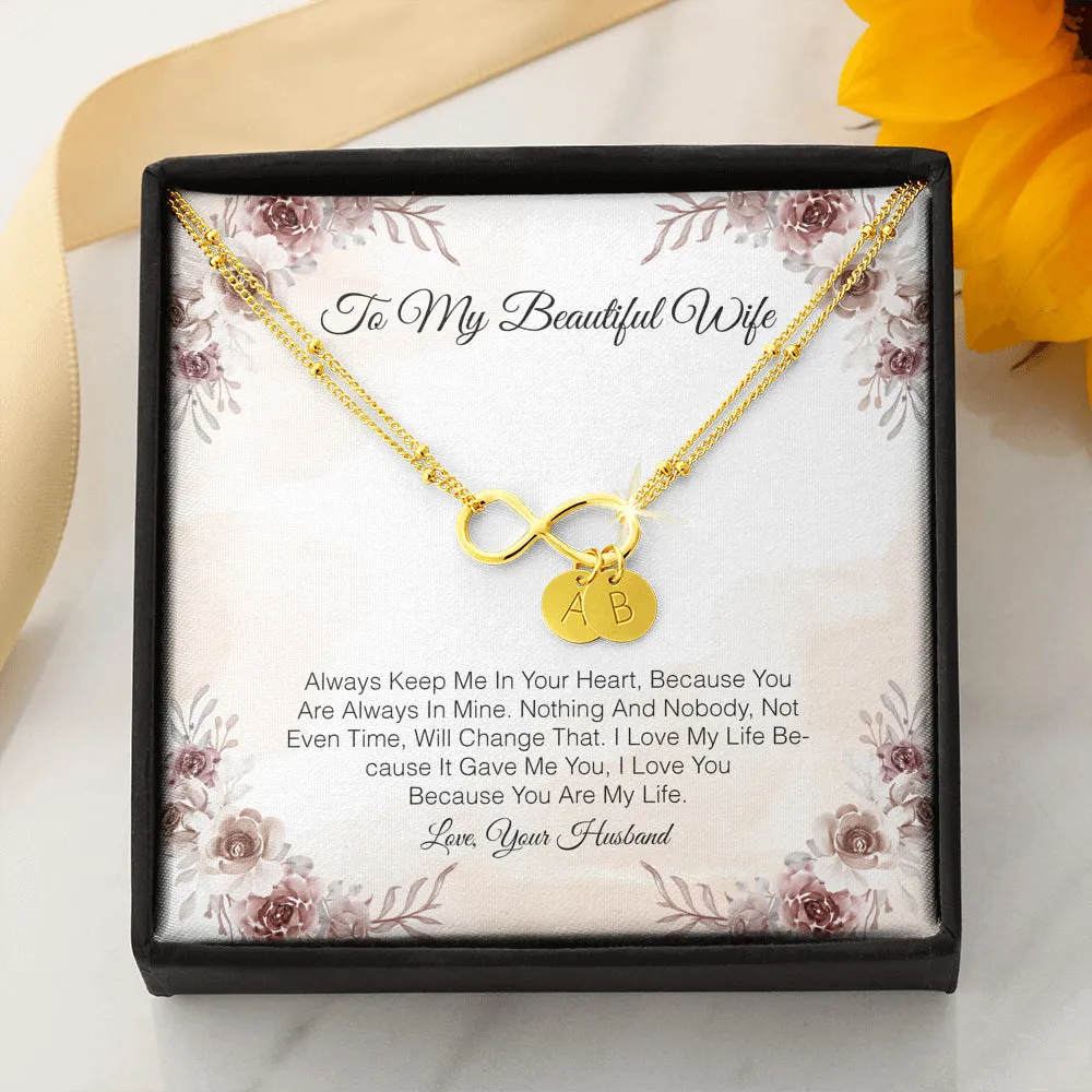 To My Beautiful Wife