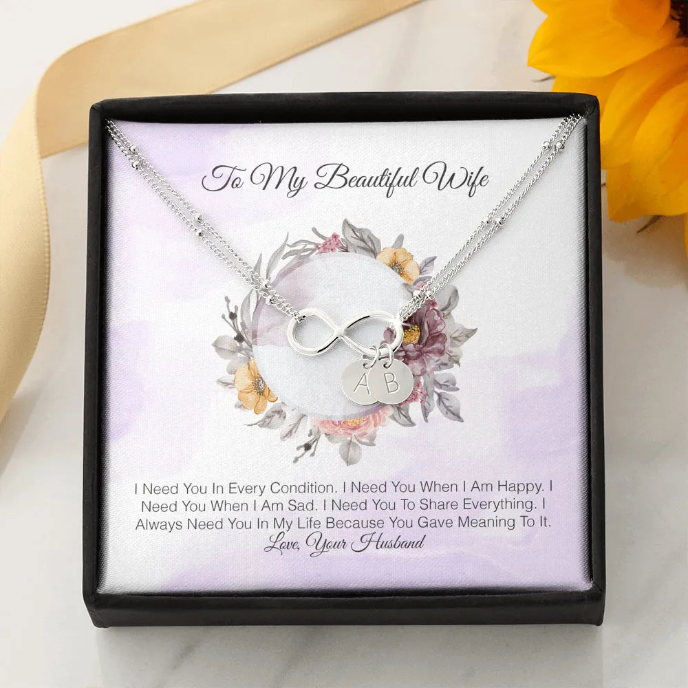 To My Beautiful Wife