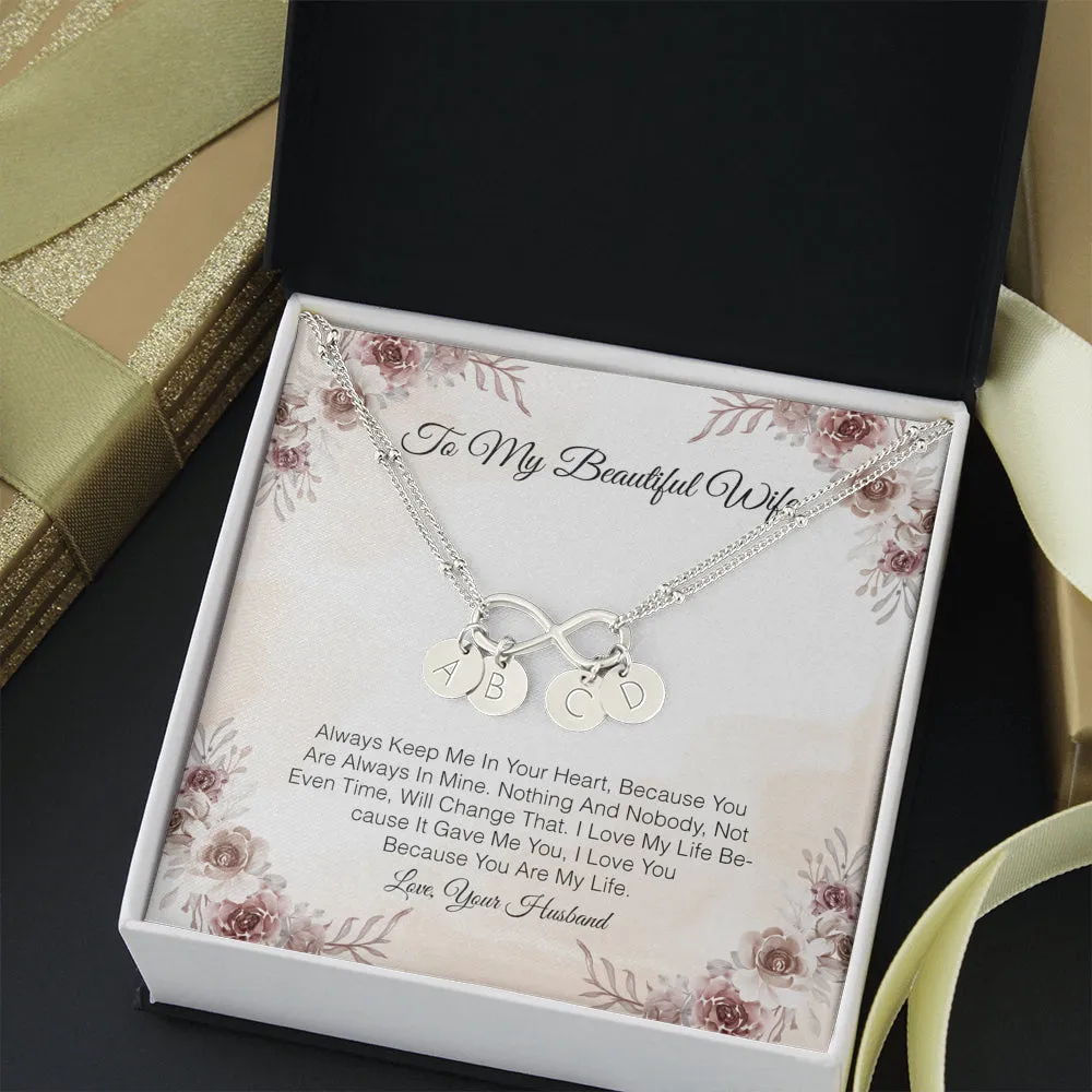 To My Beautiful Wife