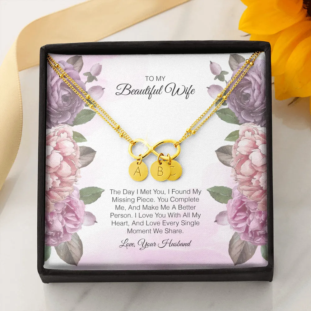 To My Beautiful Wife