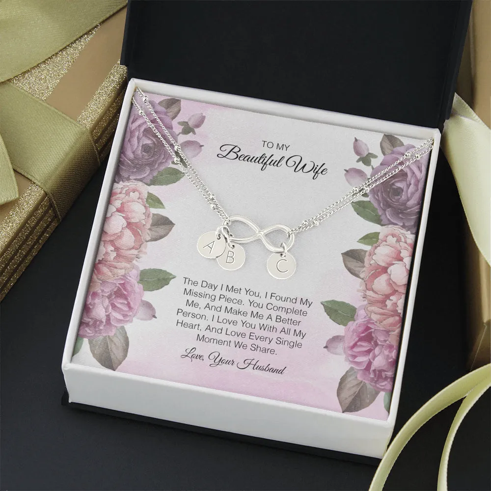 To My Beautiful Wife