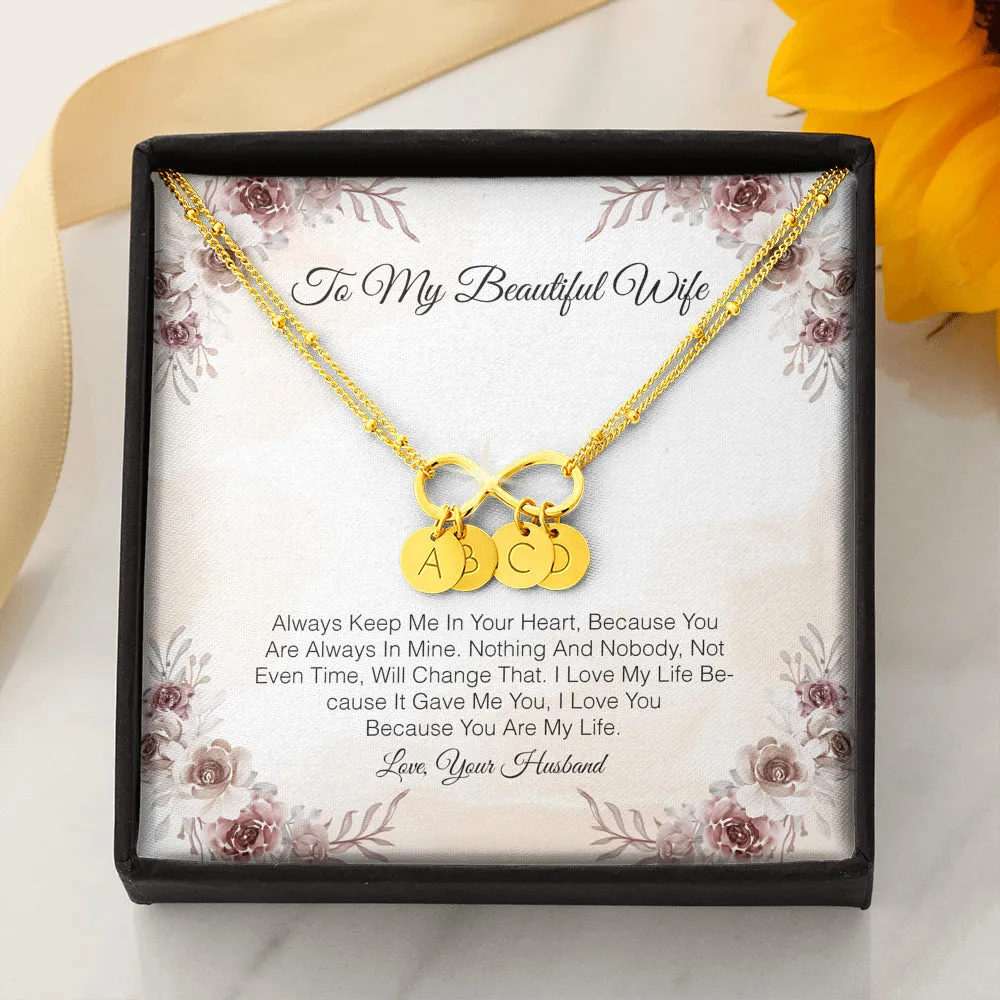 To My Beautiful Wife