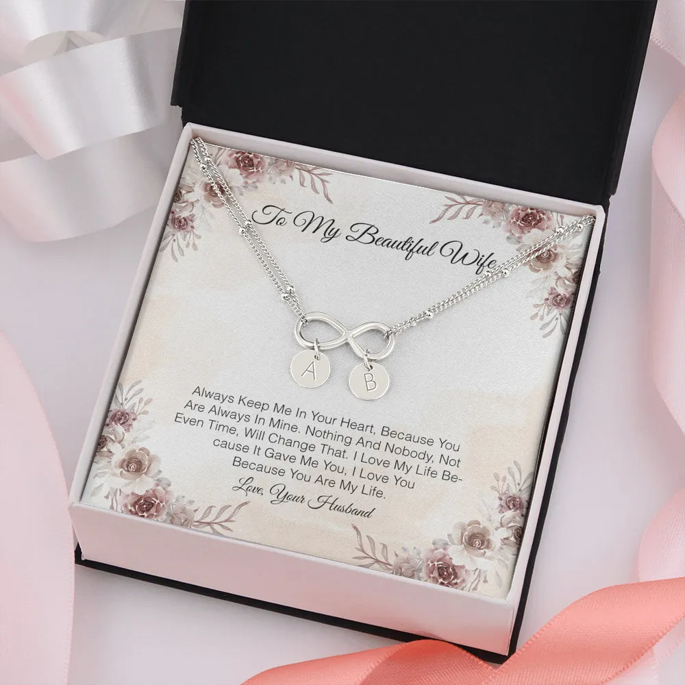 To My Beautiful Wife