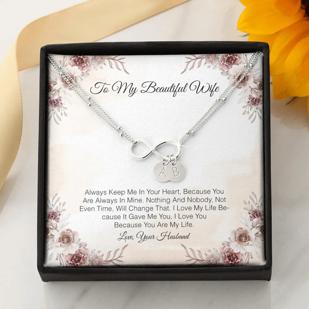 To My Beautiful Wife