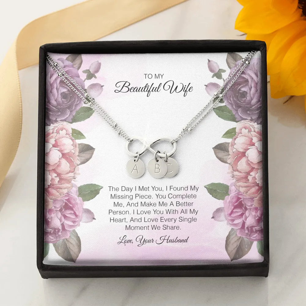 To My Beautiful Wife